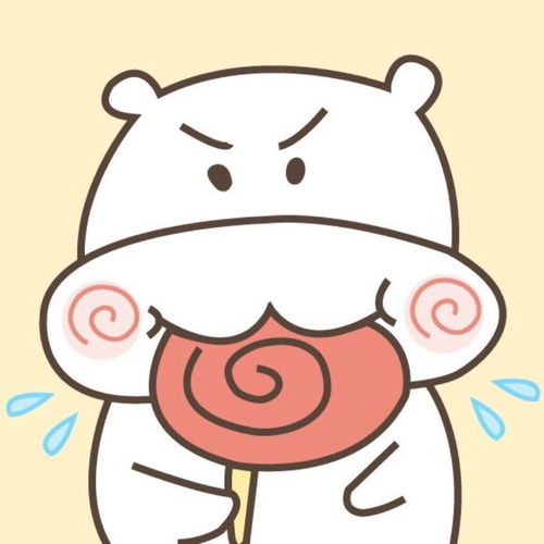 微信哔哩哔哩表情包对河