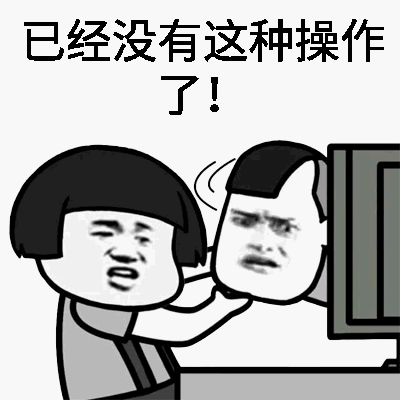程序员买保险救命雷区特多,别傻乎乎给人送钱