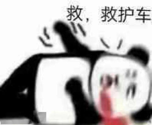 我和我的家乡徐峥执导单元曝阵容