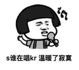 大全分享