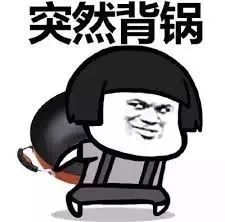 一克拉轻食追到对象的下一步是什么
