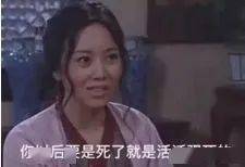十条段子除非你给我五块钱,要不然我不会原谅你的