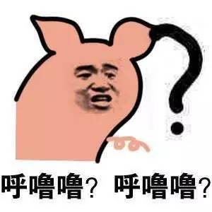 丹阳人要当心诈骗高发季,骗子又出新套路了
