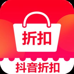 安卓应用软件安卓应用下载android软件当易网