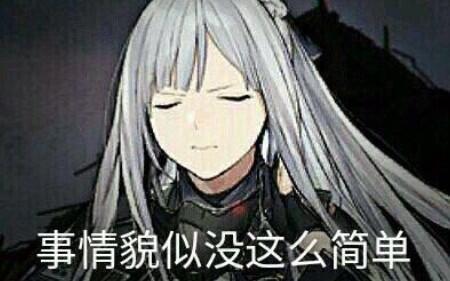 四保一射速iws2000和火力m200昼夜战代理人站桩测试