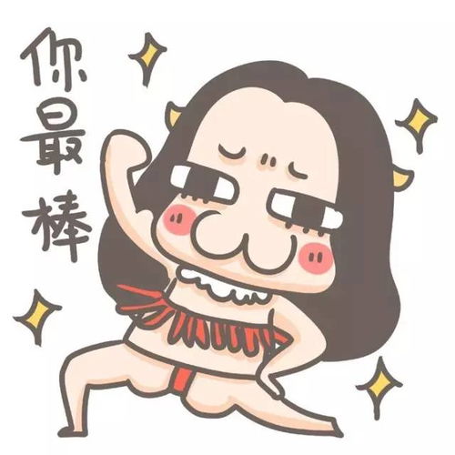 清华北大都不如胆子大王健林这句话又火了