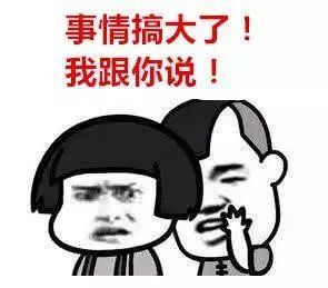 听信包过谣言,男子驾考作弊被民警逮个正着
