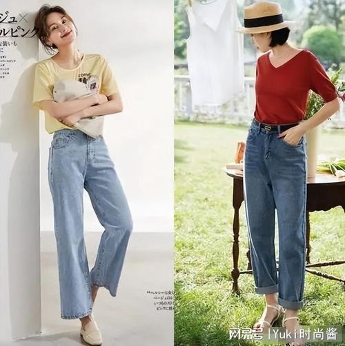 女性过了40岁,不要总穿黑裤子,今夏流行这样穿,干净又清爽