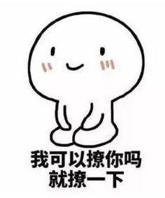七夕前娱乐圈情侣集体水逆英文土味情话拯救我的情人节
