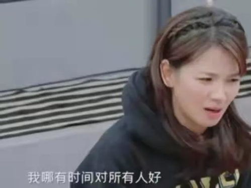 王一博和肖战阿娇被闺蜜抢男友杨颖郭敬明聚会刘涛朋友少