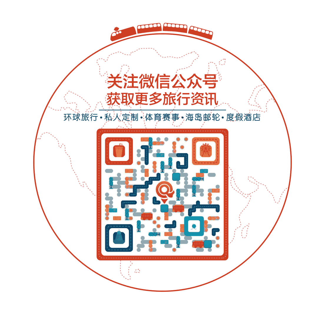黄暴表情慎发,有人为此丢了哈佛offer,有人直接被美帝遣返