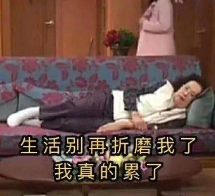 邢台人注意降温冷空气