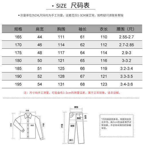中老年毛呢大衣男中长款加绒加厚老年人冬装男6070岁老人厚外套