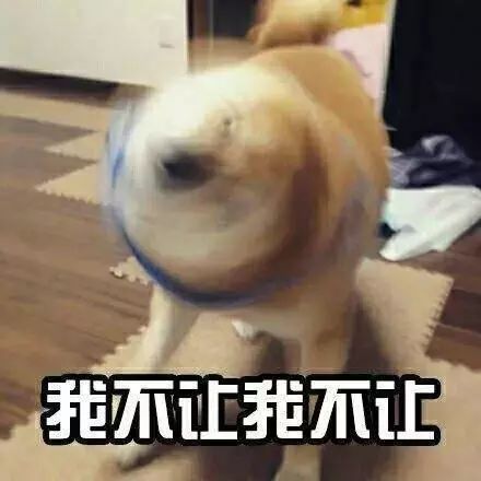 261期丨2017老外最爱的表情包都在这脑洞太清奇,不忍直视..