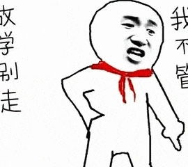开心一刻学霸上英语课,就好像上语文课一样自然