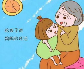 这5种老人真心不适合带孩子,关乎一生家长可别把宝宝给毁了