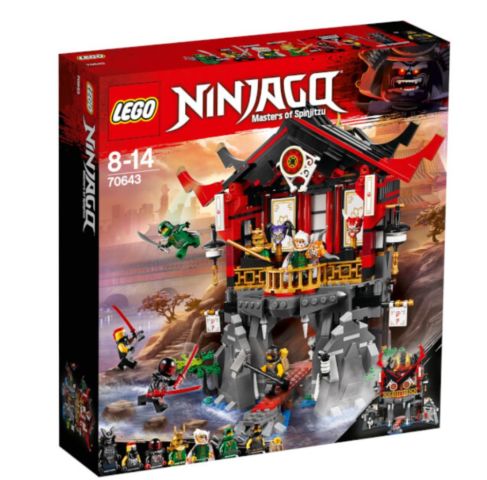 lego乐高忍者系列,折后到手仅58英镑