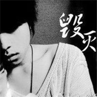 微信头像带字的男生伤感黑白微信头像图片大全