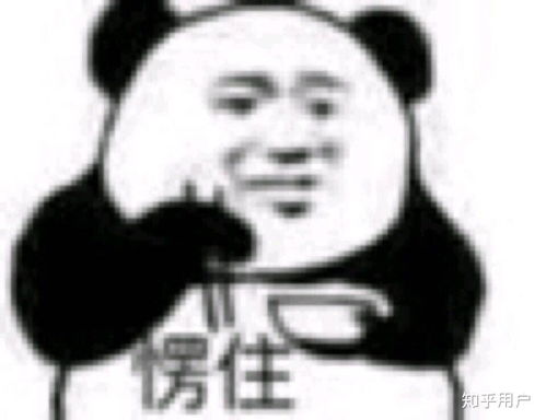 如何评价鹿晗的北京话