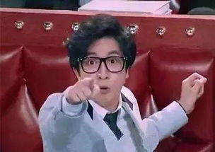 求福要当心你盯上了马云的2亿,骗子盯上你的存款