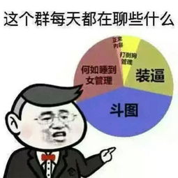 小仙女必备的表情包涂最骚的口红,做最美的自己
