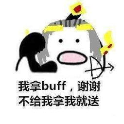 你是对面派来的奸细吧王者荣耀里这些英雄队友嫌弃对面更嫌弃