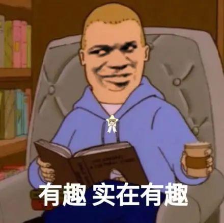 不想做打杂的运营,记好这个公式
