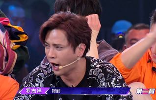 宠溺罗志祥跪地爬行给叶音递水喝,就像恭敬大佬
