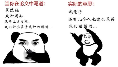 读完这篇文章,你就是下一个时间管理大师初中生作息时间表csdn博客
