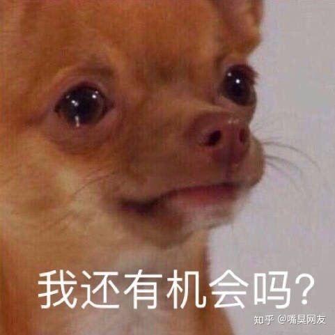 打游戏挂女朋友电话,她却她兄弟打电话了,该怎么办