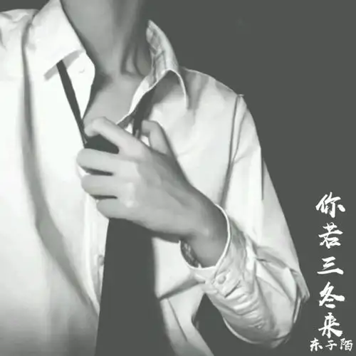 2020年最火的歌曲dj串烧dj高音质在线试听2020年最火的歌曲dj串烧歌词歌曲下载酷狗音乐
