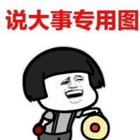 暴雨已到今晚到明天降雨持续