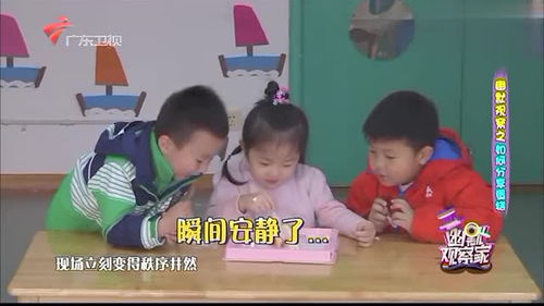 幽默观察之如何分享蛋糕,呆萌男宝惨遭队友遗弃,小表情可怜极了