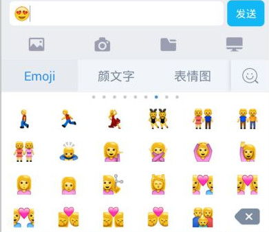 年轻人的表情包新语言,用飞利浦x598手机你也能成新idol