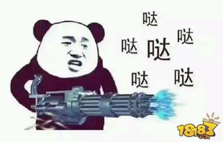cfml第五周赛事回顾黑马奇迹险胜ag气势如虹