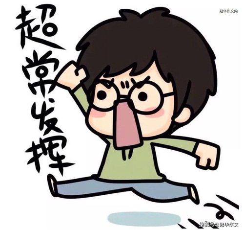 2022年全国名校模拟高考作文题立意专家解析66