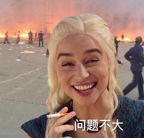 章子怡混的不如景甜影片被删40分钟,章子怡酱油戏份不满两分钟