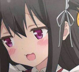 可爱的动漫斗图表情