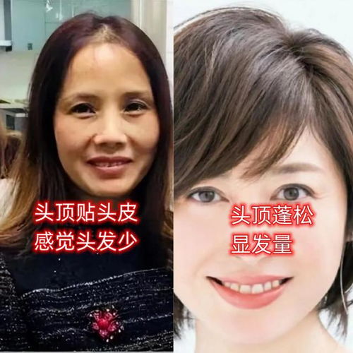 女人一旦过了50岁,一定不要烫小卷推荐这3种发型,更气质优雅