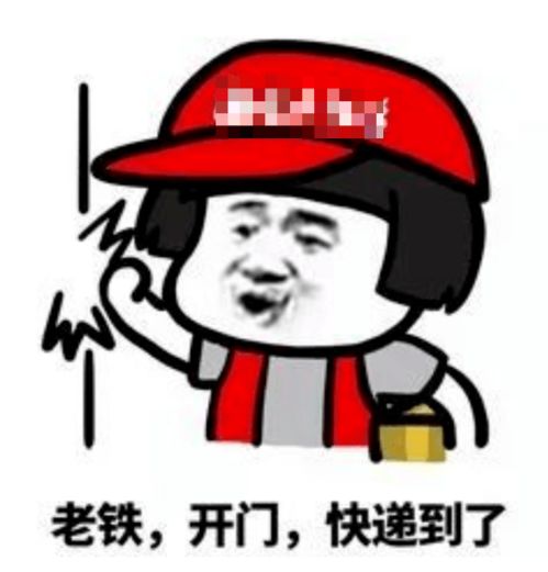 湘潭县双11期间邮政快递包裹量超100万件