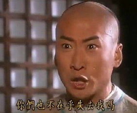 迷之守望竞技场上你一定遇过的队友类型