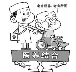 60岁老人的头像图片养老