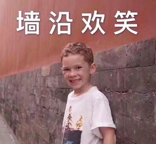 不如昆凌吴昕精致,就是可悲女生