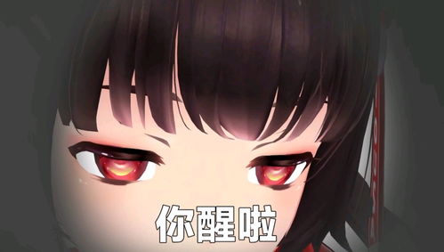 泠鸢yousa表情包