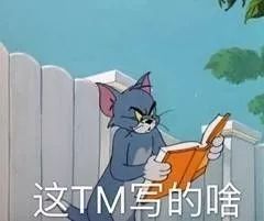 人类养猫是为了抓老鼠我们都被骗了