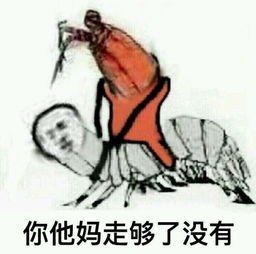 千万别看这篇文章否则你可能会进入一个可怕的皮皮虾时代