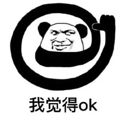 大学录取通知书长这样最酷炫的居然是岳阳的湖南理工学院