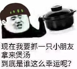 粤语到底有多难