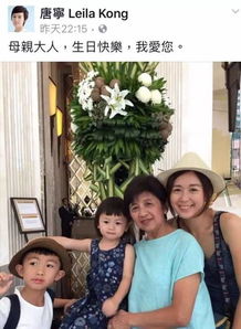 最美童星离婚嫁给大15岁的男人,为爱退隐却抵不过七年之痒