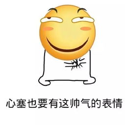 不良资产从业者有条朋友圈要微信官方